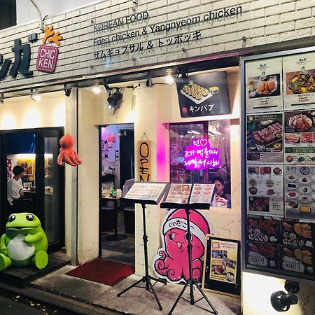 Jl 東京 House - 駐車場付き築浅のまるごと貸切住宅 Tóquio Exterior foto