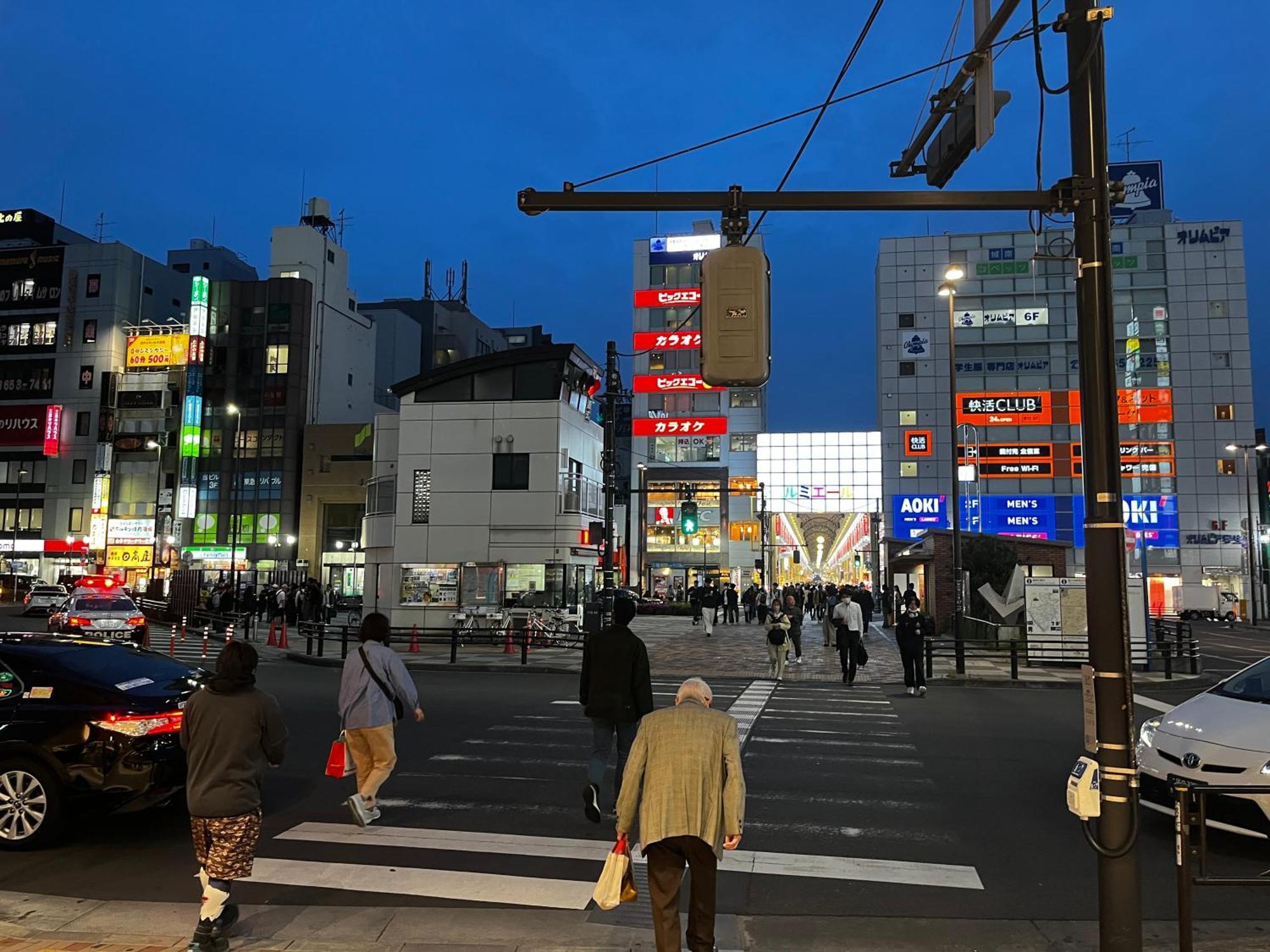 Jl 東京 House - 駐車場付き築浅のまるごと貸切住宅 Tóquio Exterior foto