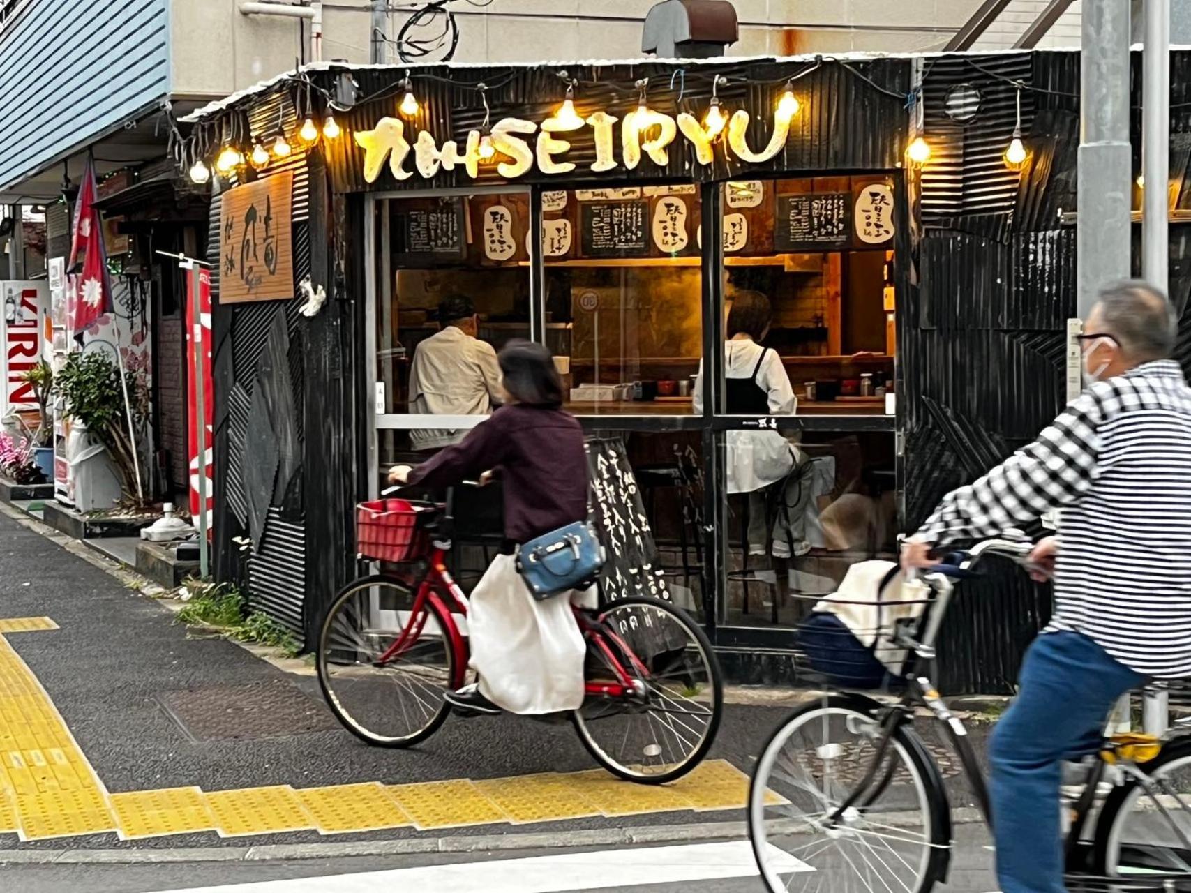Jl 東京 House - 駐車場付き築浅のまるごと貸切住宅 Tóquio Exterior foto
