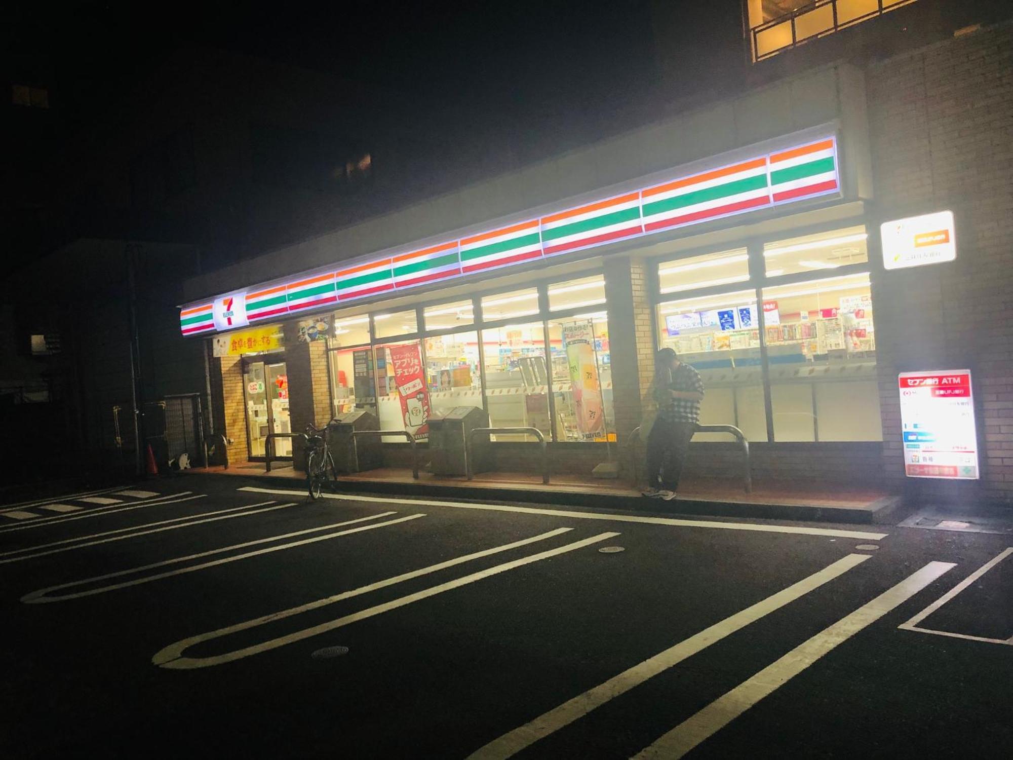Jl 東京 House - 駐車場付き築浅のまるごと貸切住宅 Tóquio Exterior foto